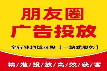 百度推广费用调整策略与实战案例