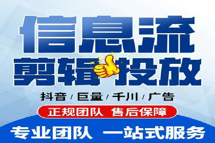 百度搜索广告优化策略——实战案例分享