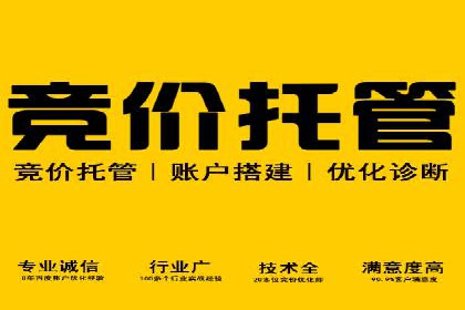 信息流广告行业案例：腾讯新闻广告创新